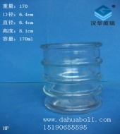 170ml竹節玻璃燭臺