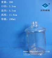 190ml酒精燈玻璃瓶