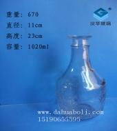 100ml工藝玻璃酒瓶