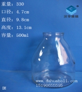 500ml壓蓋培菌玻璃瓶