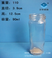 90ml直筒調味玻璃瓶
