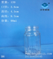 90ml玻璃調料瓶
