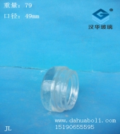 玻璃蓋
