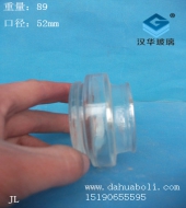 玻璃蓋