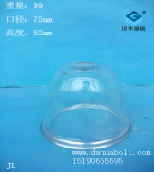 玻璃燈罩