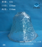 玻璃燈罩