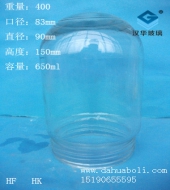 船用玻璃燈罩