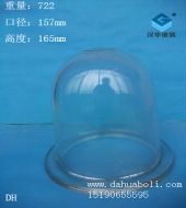 三號玻璃燈罩