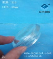 玻璃蓋