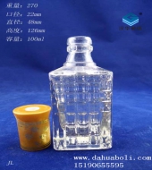 100ml長(zhǎng)方形玻璃酒瓶