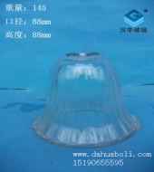 玻璃燈罩