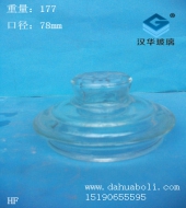 茶葉瓶蓋