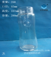 280ml嬰兒專用玻璃奶瓶