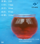 350ml蠟燭玻璃杯