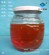 360ml螺絲蜂蜜玻璃瓶