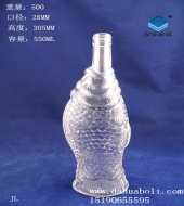 500ml魚型工藝玻璃酒瓶