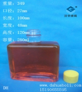 280ml長(zhǎng)方形香薰玻璃瓶