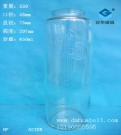 650ml玻璃燭臺