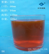 500ml蠟燭玻璃杯