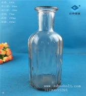 400ml豎條香薰玻璃瓶