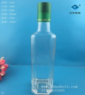 500ml晶白料方形橄欖油玻璃瓶