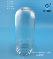 玻璃燈罩