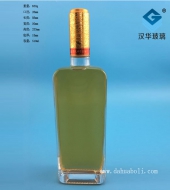 500ml長方形玻璃酒瓶