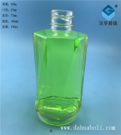 450ml玻璃喂鳥器