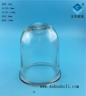 玻璃燈罩