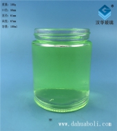 100ml圓形膏霜玻璃瓶