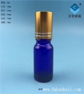 10ml電鍍蓋藍色玻璃滾珠精油玻璃瓶