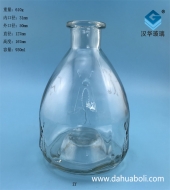 900ml大號(hào)玻璃捕蠅器