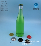 250ml汽水玻璃果汁飲料瓶生產廠家
