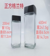 咖啡玻璃儲(chǔ)物罐