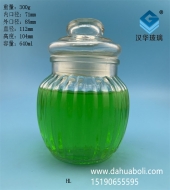 640ml玻璃儲(chǔ)物罐