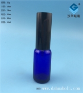 15ml黑塑料蓋藍(lán)色玻璃噴霧精油分裝瓶