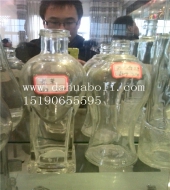 熱銷玻璃白酒瓶生產商
